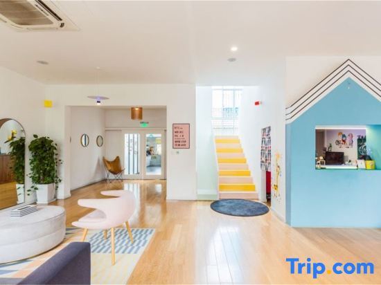 Шанхай: Shanghai Dream Island Homestay