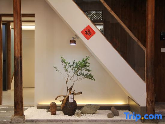 Хуаншань: Hongcun Suqing Yashe Homestay