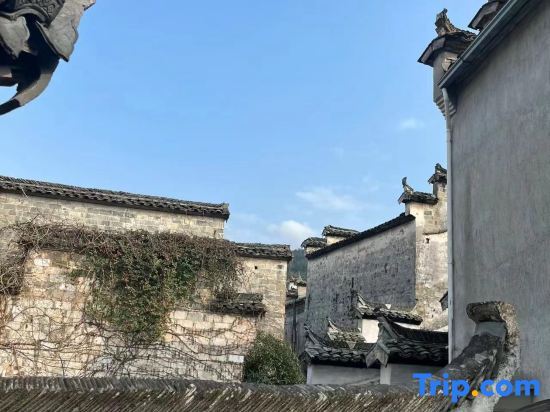 Хуаншань: Hongcun Suqing Yashe Homestay