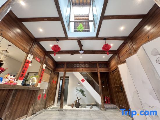 Хуаншань: Hongcun Suqing Yashe Homestay