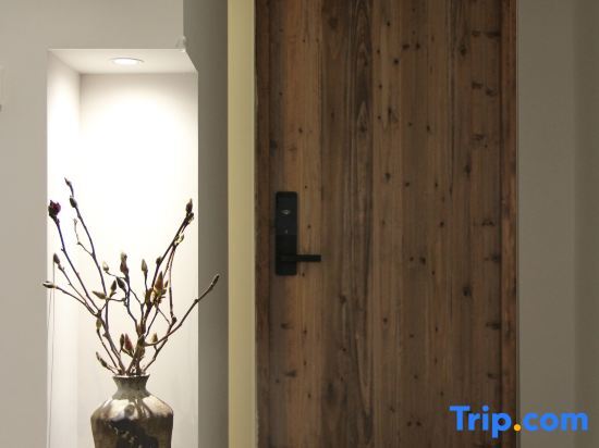 Хуаншань: Hongcun Suqing Yashe Homestay