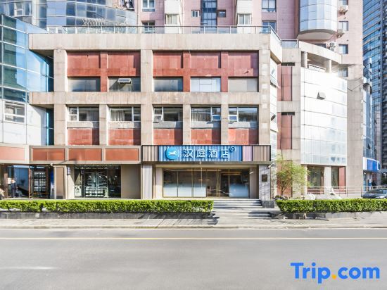 Hanting Express (Shanghai Jing'an Temple Zhenning Road Branch) — фото 1