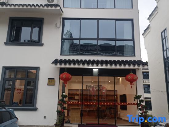 Тайчжоу: Tiantai Suiyun Homestay