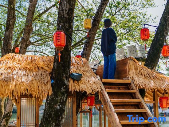 Хуаншань: Hongcun Xiyun Yingyue Holiday Select Intelligent High-end Designer Homestay
