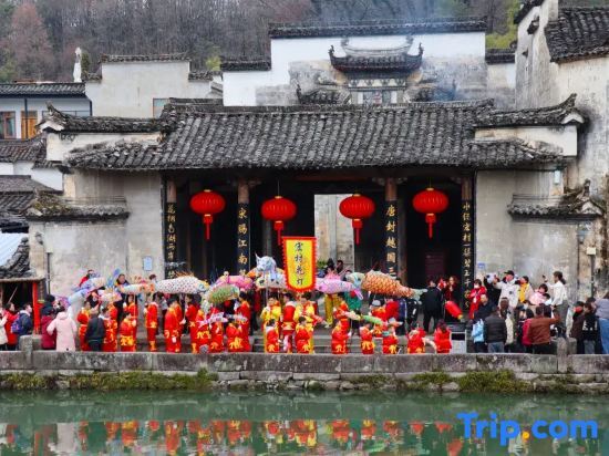 Хуаншань: Hongcun Xiyun Yingyue Holiday Select Intelligent High-end Designer Homestay