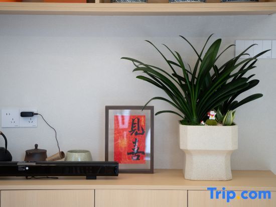 Фучжоу: Pingtan A homestay in Yunshen