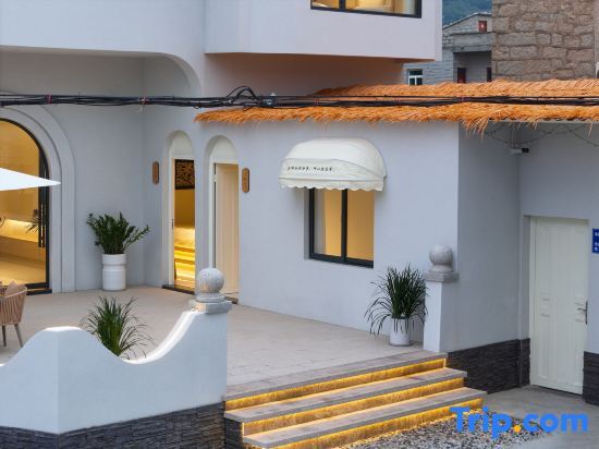Фучжоу: Pingtan A homestay in Yunshen
