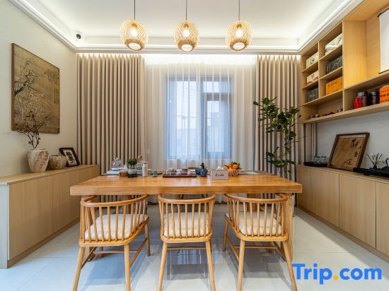 Фучжоу: Pingtan A homestay in Yunshen