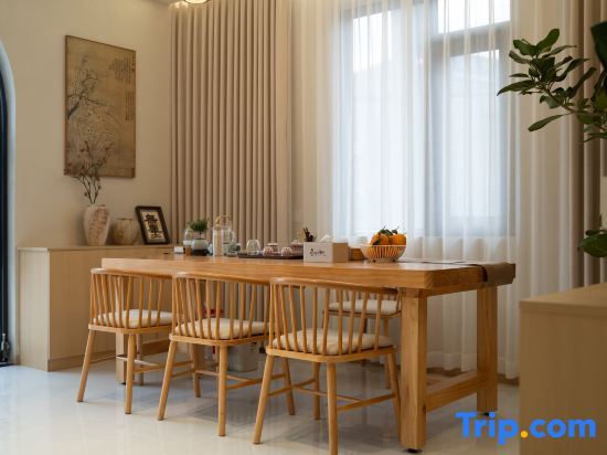 Фучжоу: Pingtan A homestay in Yunshen
