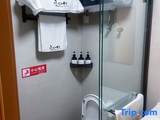 Фучжоу: Pingtan A homestay in Yunshen