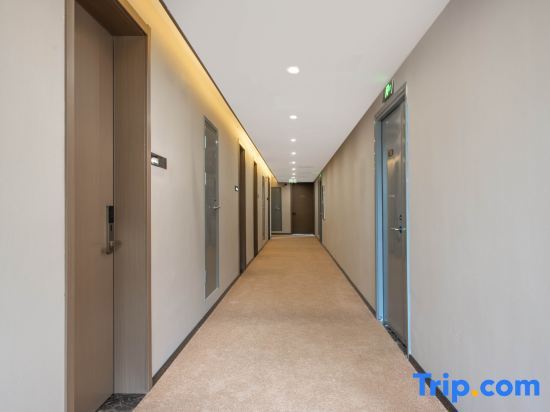 Xuancheng: RenJoy Hotel Jixi Longchuan Scenic Area