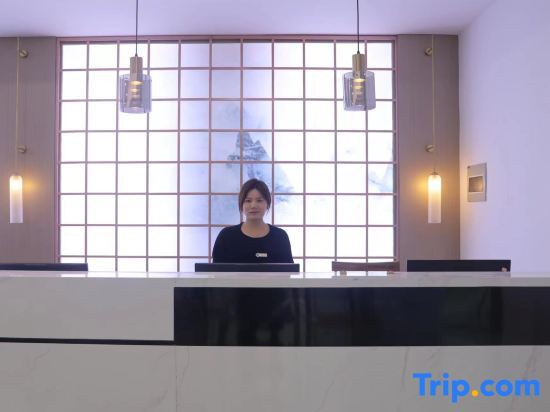 Xuancheng: RenJoy Hotel Jixi Longchuan Scenic Area