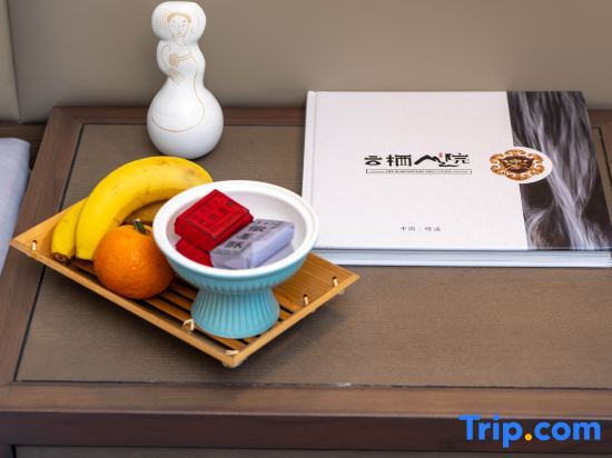 RenJoy Hotel Jixi Longchuan Scenic Area — фото 6