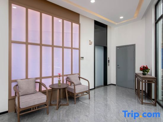 Xuancheng: RenJoy Hotel Jixi Longchuan Scenic Area