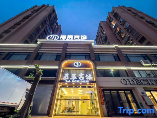 Жангжоу: Dongshan Jiajing Hotel