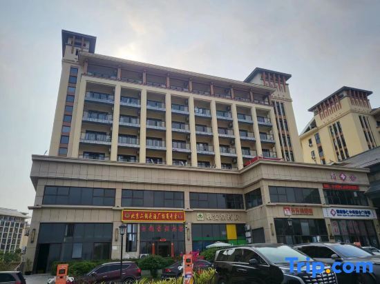 Санья: Banyan Business Apartment