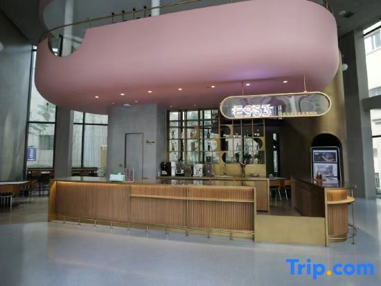 Лоян: E953 Wushe Homestay (Peony Plaza Wanda Plaza Branch)