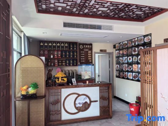 Xuancheng: Qinqi Hotel