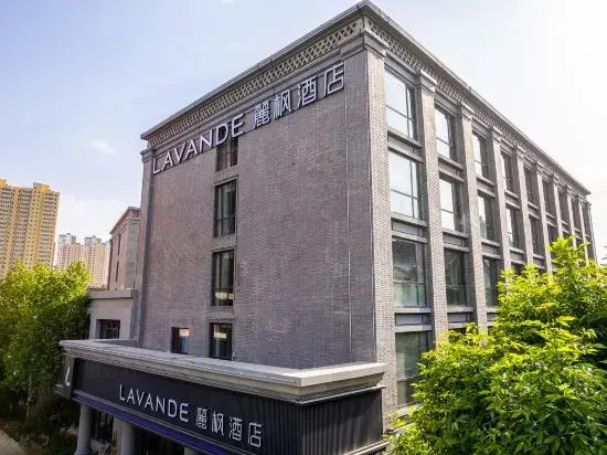 Lavande Hotel (Lanzhou West Railway Station Old Street) — фото 1