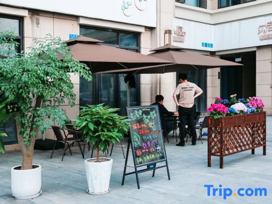 Чунцин: Shengshi Yiye Hotel