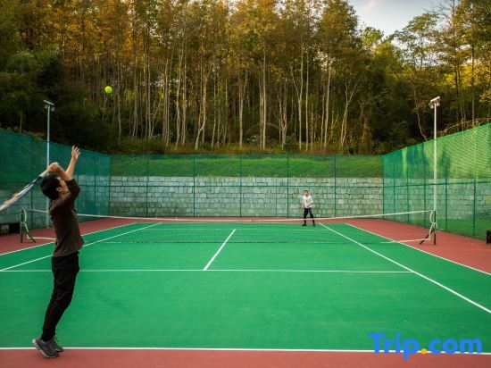 Хуаншань: Huangshan Taiping Lake Pine cone Hotel