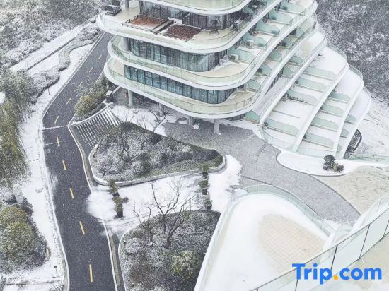 Хуаншань: Huangshan Taiping Lake Pine cone Hotel