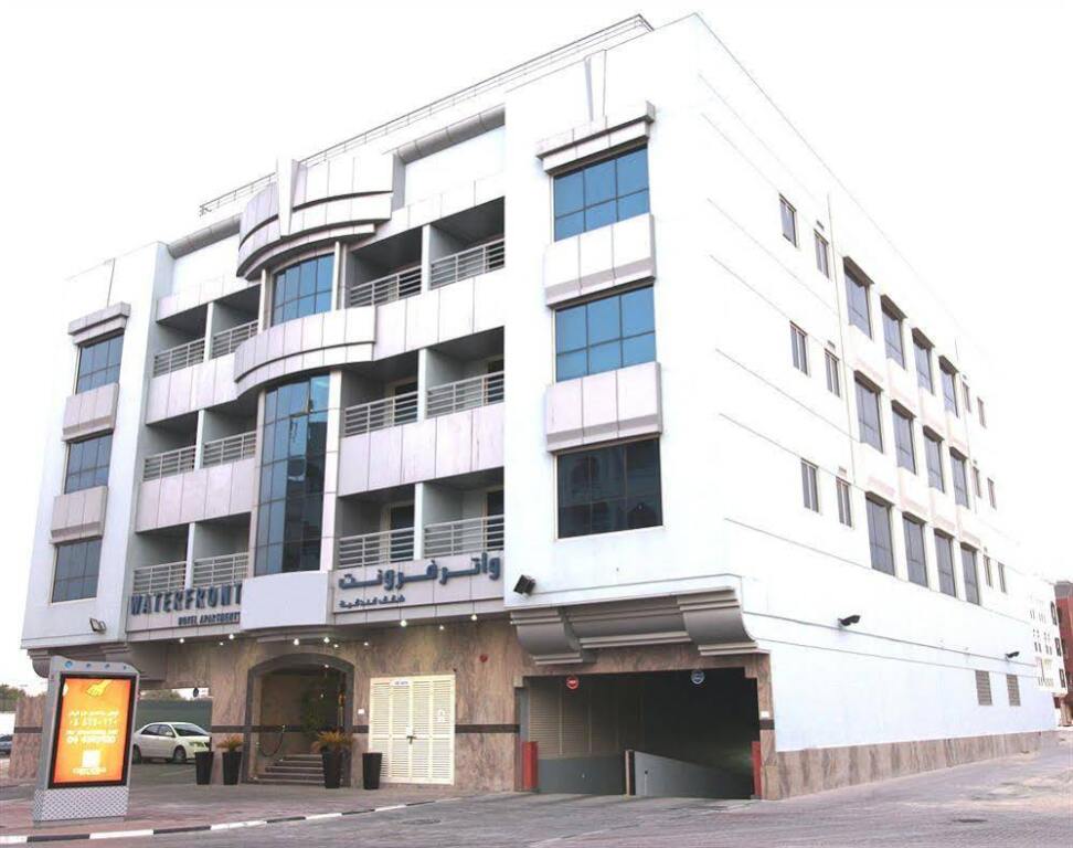 Дубай: Splendor Hotel Apartments