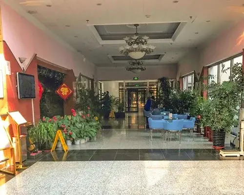Пекин: Lanxi Hotel Beijing - 4 Nights, Beijing, China