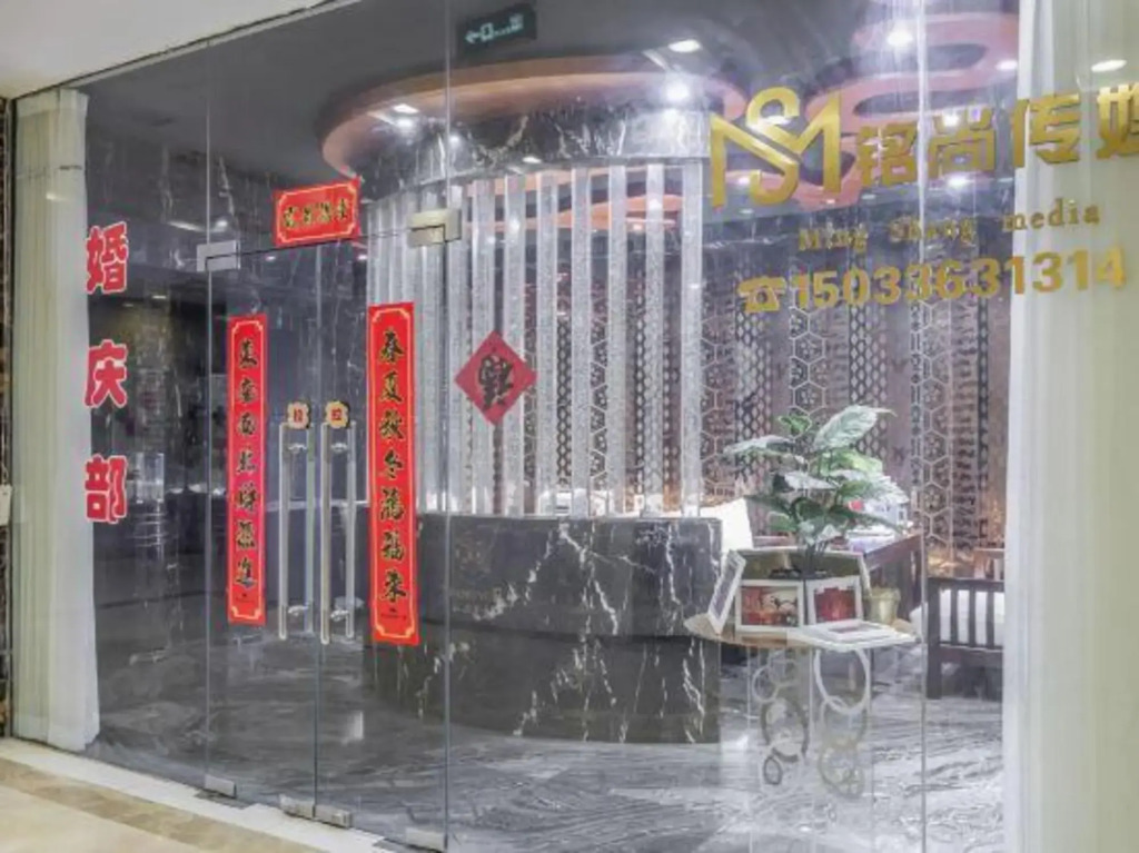 Чжанцзякоу: Mei Di Ya Zhong Hua Hotel