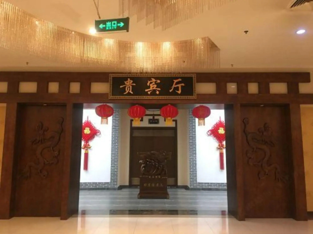 Чжанцзякоу: Mei Di Ya Zhong Hua Hotel