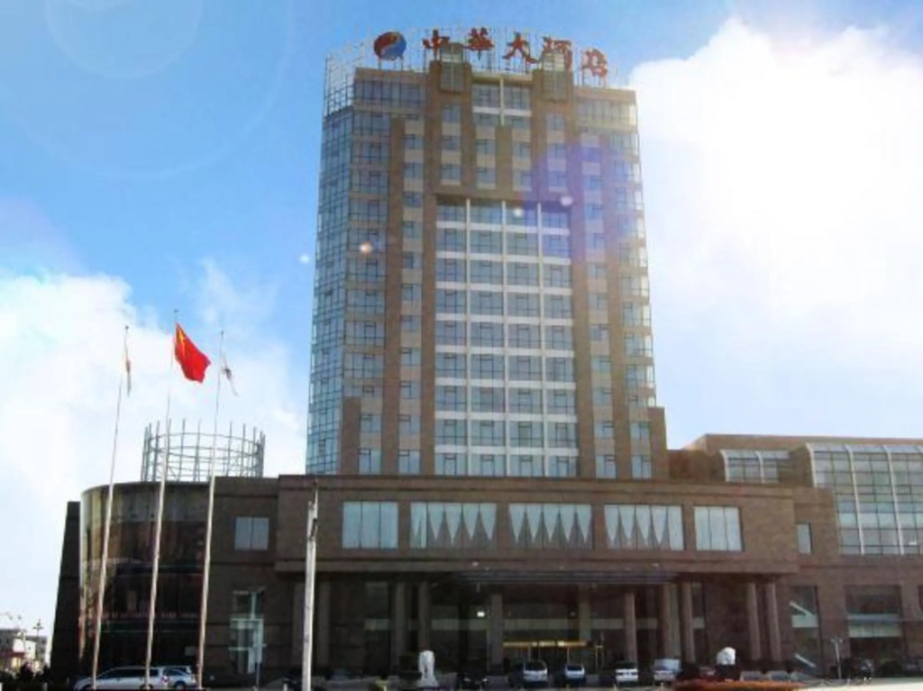 Чжанцзякоу: Mei Di Ya Zhong Hua Hotel