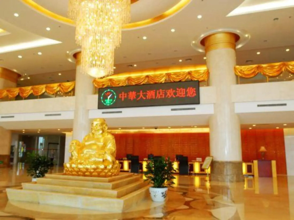 Чжанцзякоу: Mei Di Ya Zhong Hua Hotel