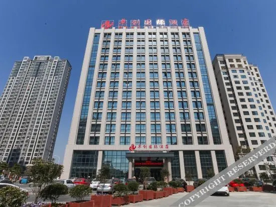 Хуайань: Zhuochuang International Hotel