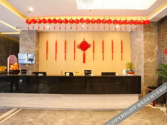 Хуайань: Zhuochuang International Hotel