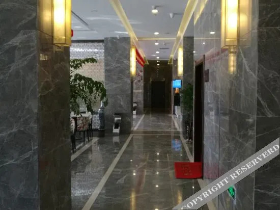 Хуайань: Zhuochuang International Hotel