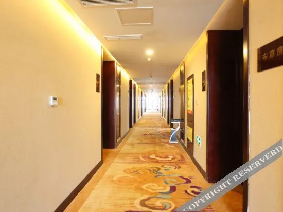 Хуайань: Zhuochuang International Hotel