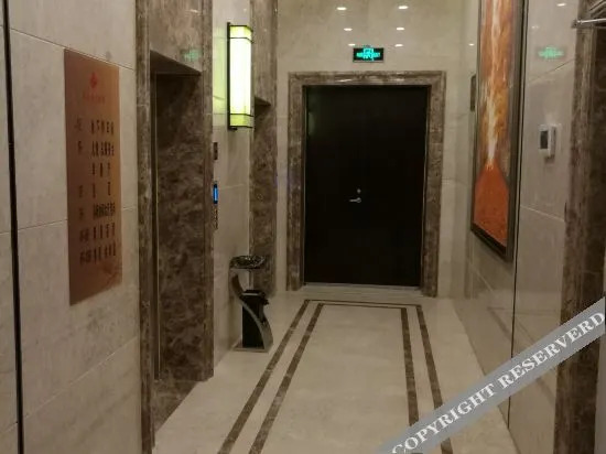 Хуайань: Zhuochuang International Hotel