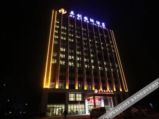 Хуайань: Zhuochuang International Hotel