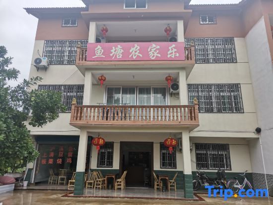 Интань: Longhushan Yutang Farmhouse