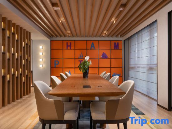 Чунцин: Hampton by Hilton Chongqing Changshou Lake