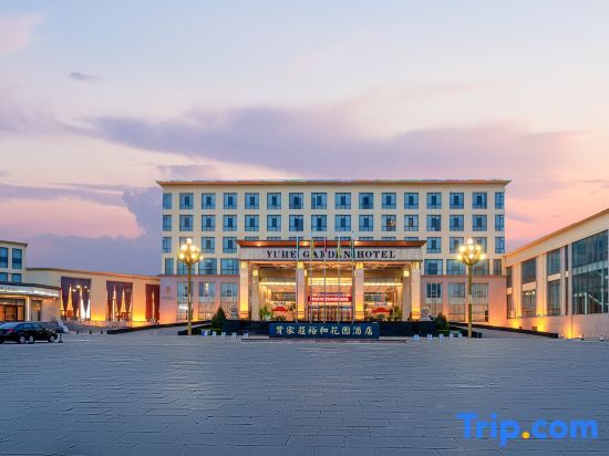Люян: Yuhe Garden Hotel