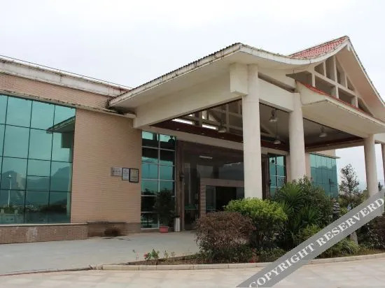 Лунъянь: Taiyuan Mountain Villa
