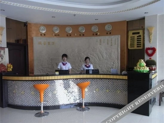 Mizuan Hotel (Jinjiang International Airport) — фото 2