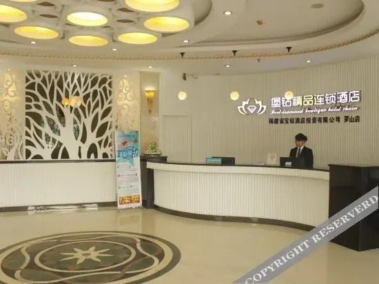 Mizuan Hotel (Jinjiang International Airport) — фото 4