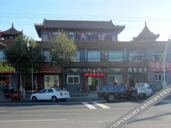 Пекин: Shunhe Hongxin Hostel