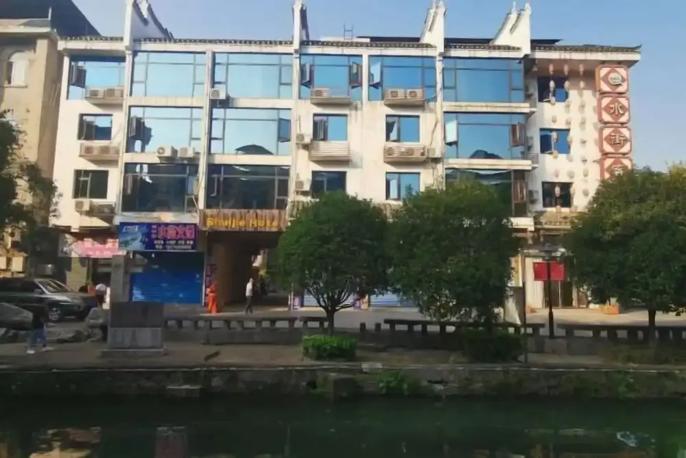 Гуйлинь: Shui Jie Hostel