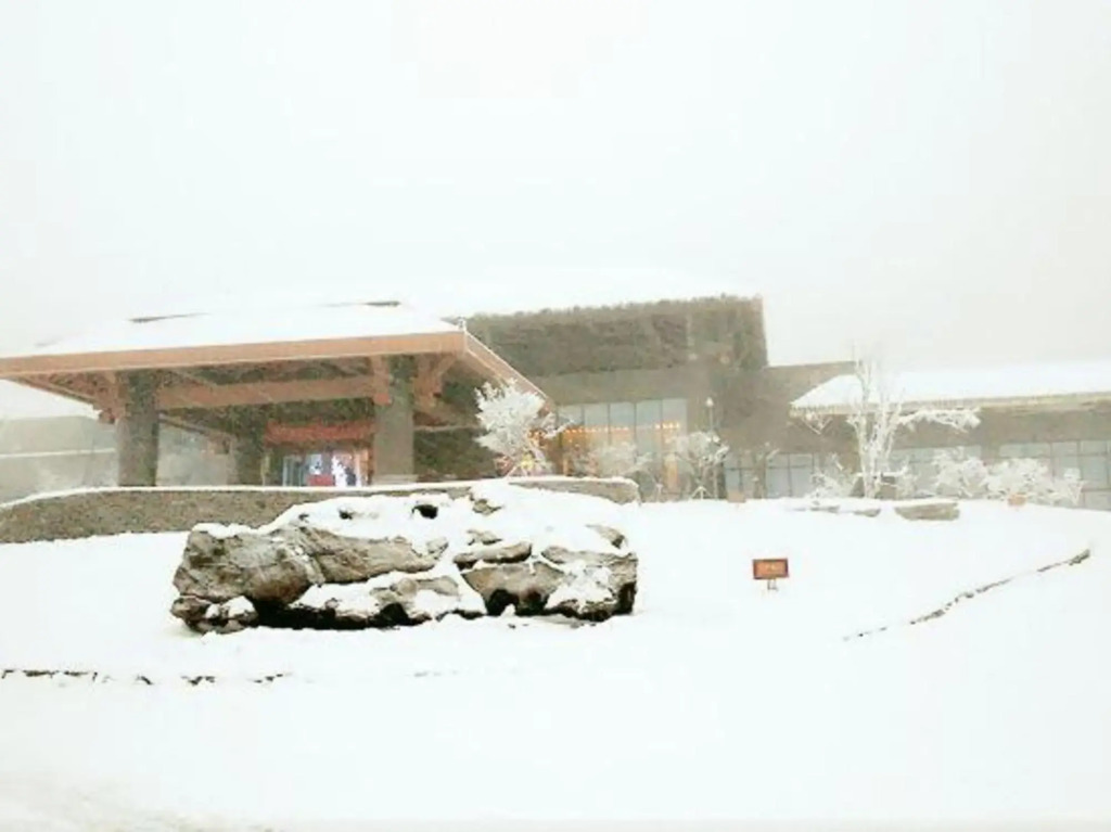 Чунцин: Jinfoshan Liangjiang Holiday Hotel