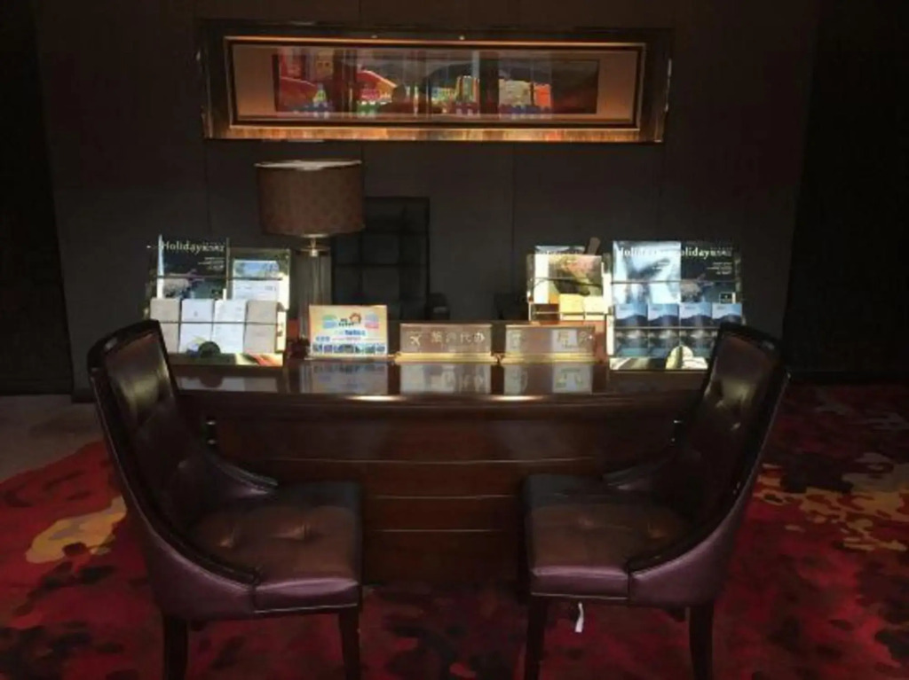 Чунцин: Jinfoshan Liangjiang Holiday Hotel