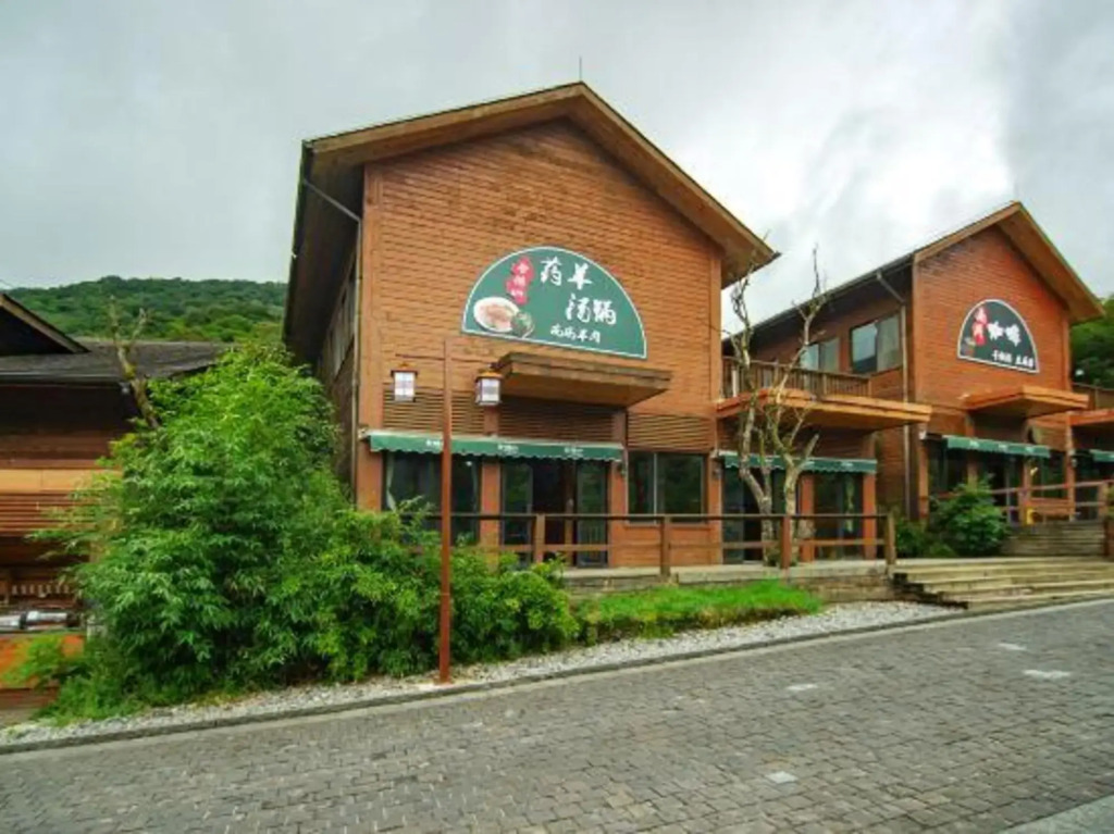 Чунцин: Jinfoshan Liangjiang Holiday Hotel