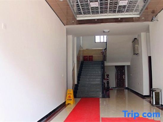 Шанграо: Jinli Business Hotel